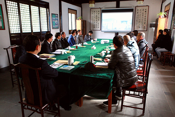 市政协、社科联领导调研湿地研究会