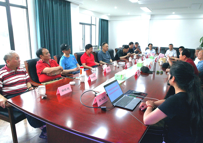 市相关协会领导齐聚无锡湿地生态科普馆