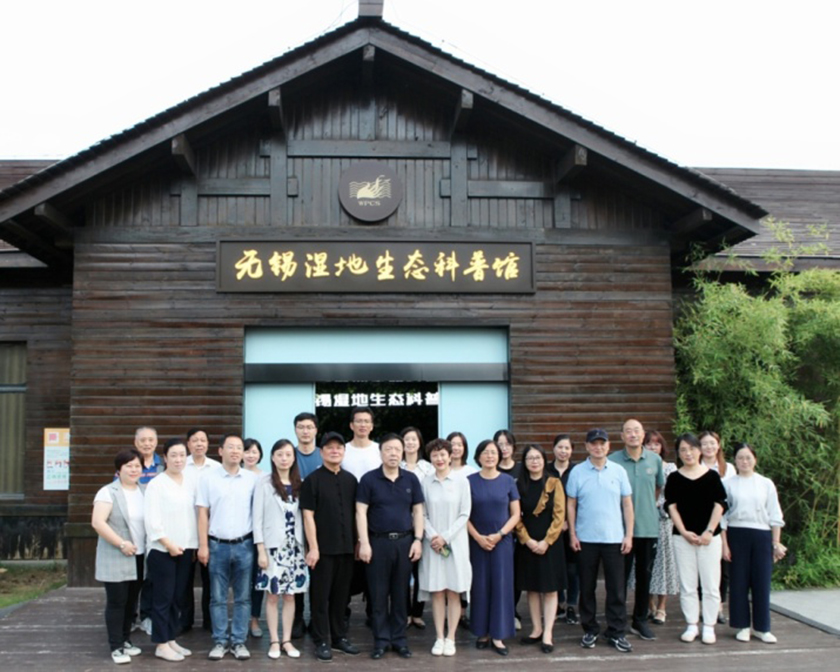 简讯:湿地学校揭牌仪式暨参观交流活动纪实 简讯:湿地学校揭牌仪式暨参观交流活动纪实