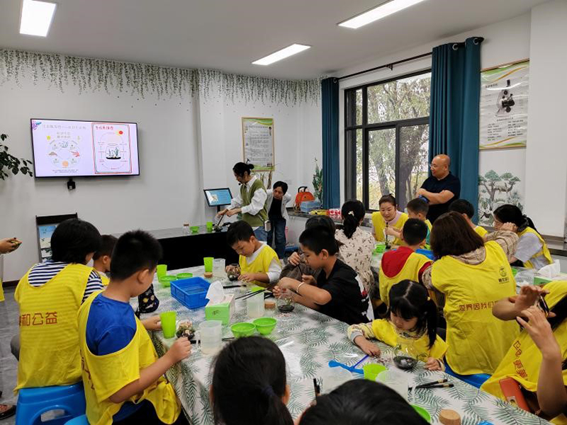 无锡市第二十届社会科学普及宣传周活动