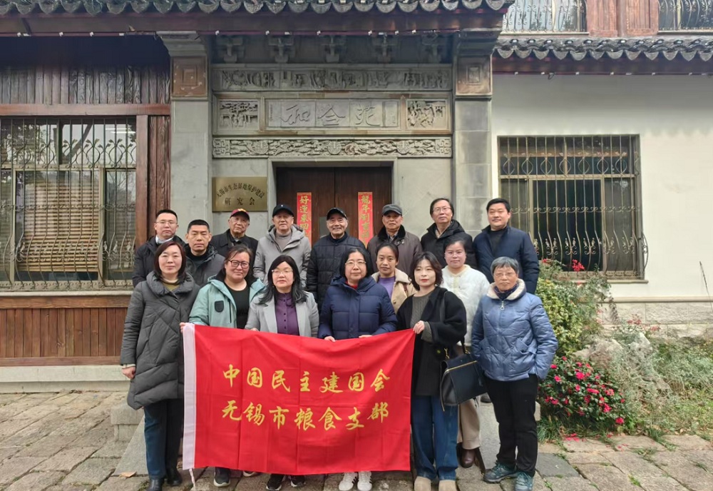 同一片蓝天下 为湿地护天下